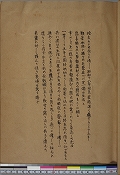 第1冊