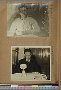 第2冊