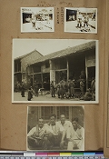 第3冊