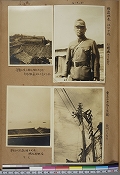 第5冊