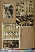 第6冊
