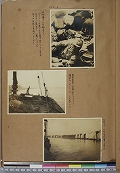 第7冊