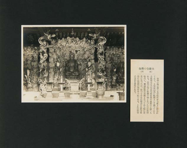 第2冊