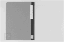 cover156513